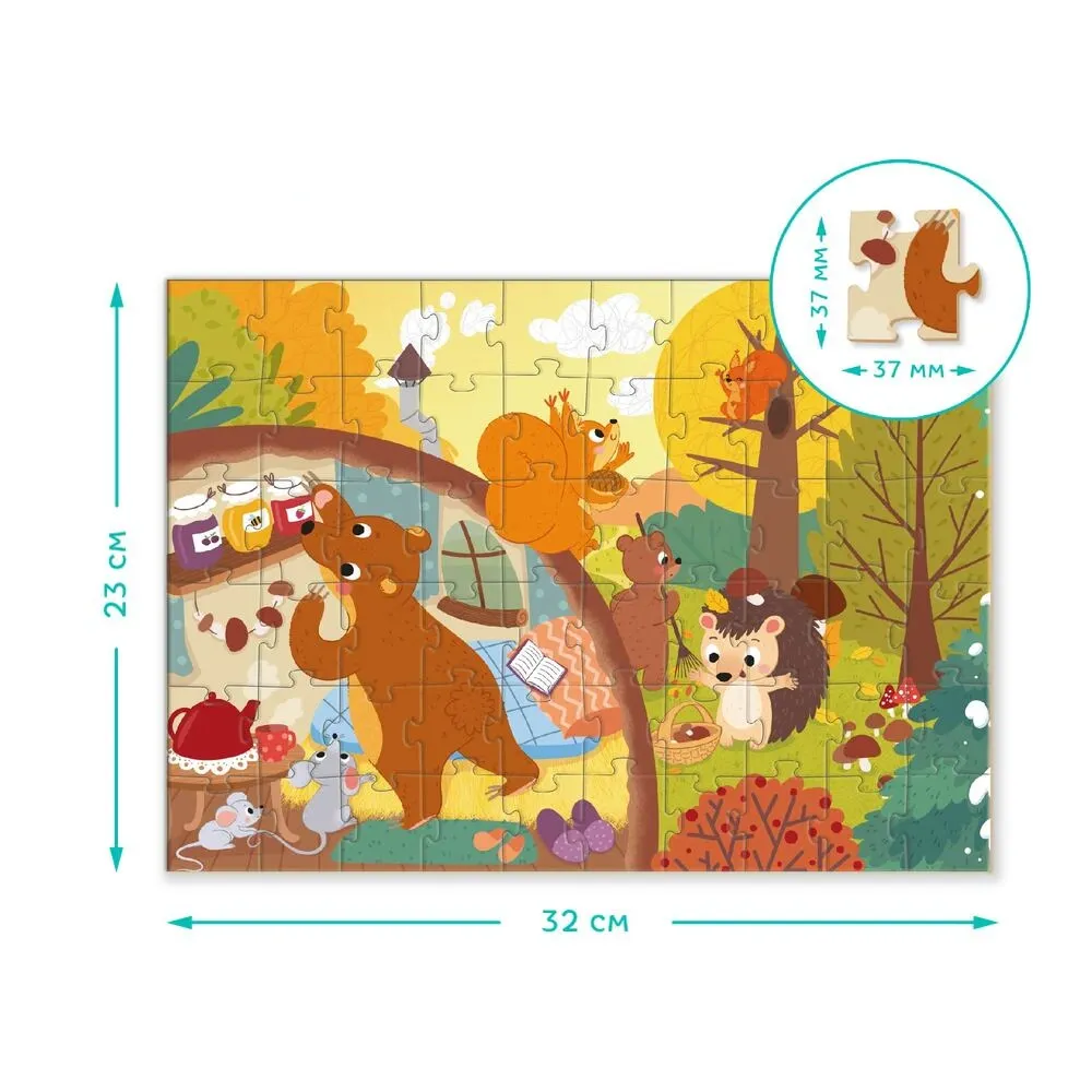 Dodo dėlionė vaikams Derliaus metas (60 det.) - Image 3