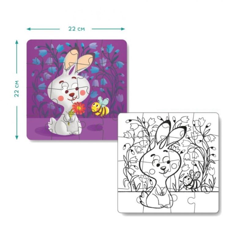 Dodo dėlionė vaikams Kiškutis (16 det.) - Image 4