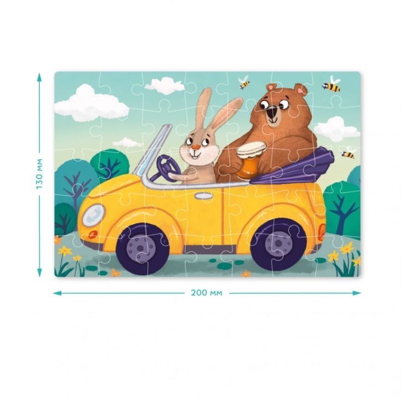 Dodo dėlionė vaikams Pakeliui į svečius (35 det.) - Image 4